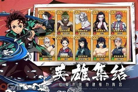 kimetsu no yaiba porn game|Kimetsu no Yaiba Category .